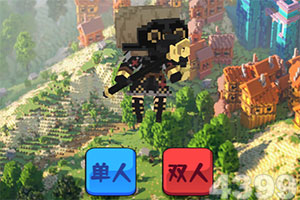 西游缘起sf版下载
