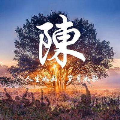 战争公约王牌使命手游下载